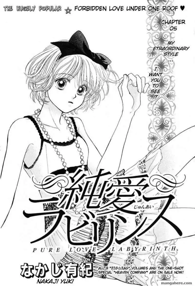 Pure Love Labyrinth Chapter 5 1